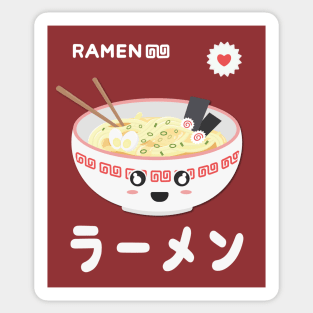 Kawaii bowl of ramen Sticker